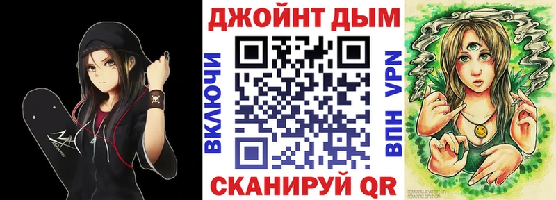 Купить наркотик Орёл Кокаин МЕФ ГАШ