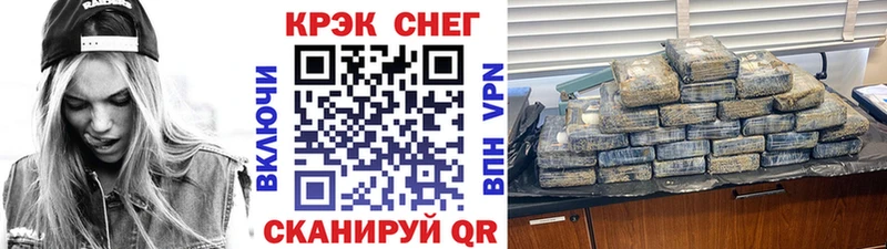 Cocaine Columbia Орёл