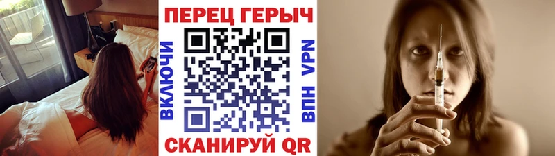 hydra онион  Орёл  ГЕРОИН хмурый 