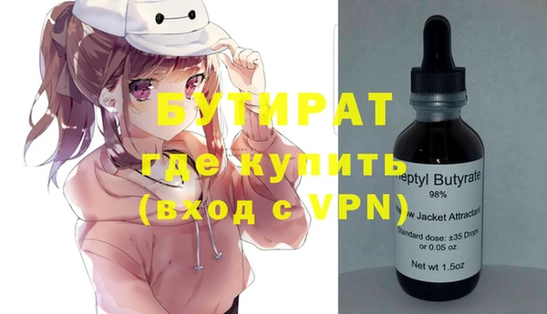 jwh Горнозаводск