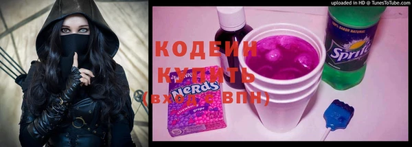 СК Наволоки