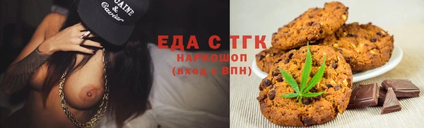 соль ск Алзамай
