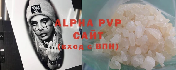 соль ск Алзамай
