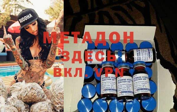 молекула духа Алексеевка