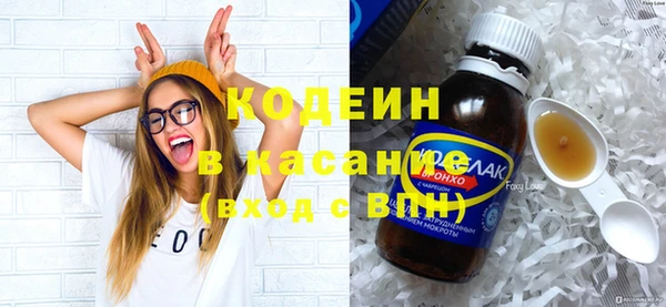 МДПВ Абдулино