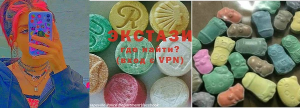 МДПВ Абдулино