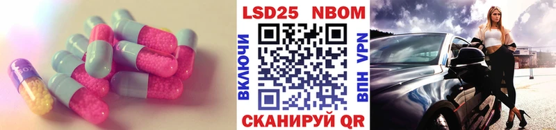 ЛСД экстази ecstasy  как найти закладки  Орёл 