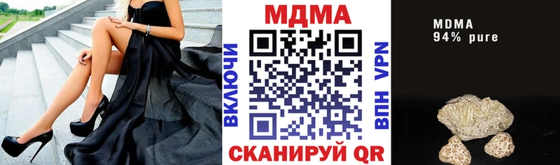 закладка  Орёл  мега как войти  МДМА кристаллы 