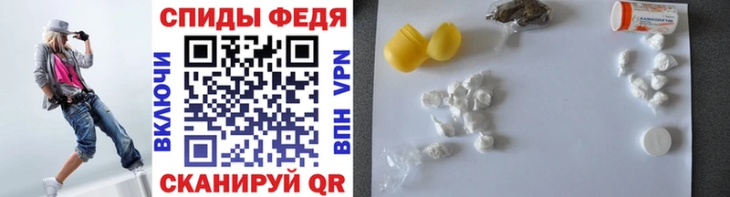 Метамфетамин мет  кракен как войти  Орёл 